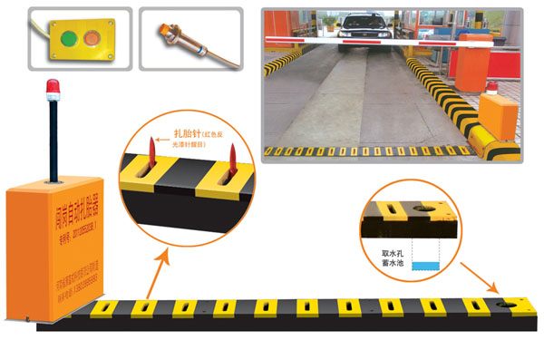 汕尾城区V5 嵌入式闯岗自动扎胎器（阻车器）